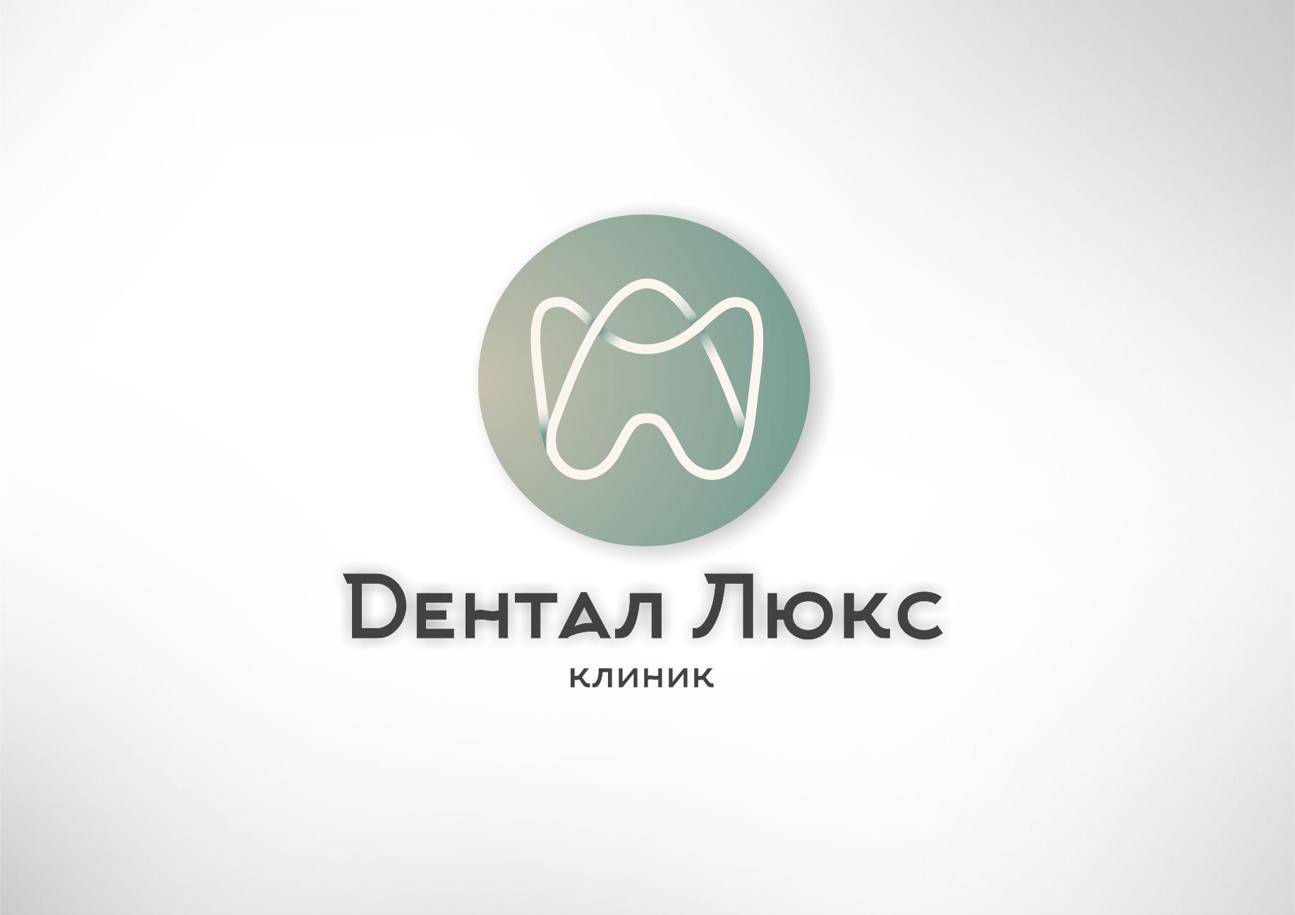 Стоматологический Магазин Минск