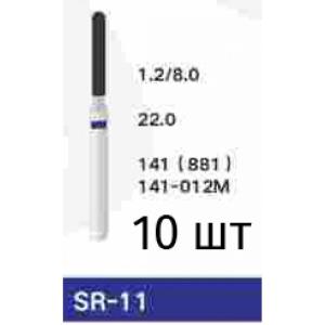 Royva SR Бор алмазный цилиндр - Боры алмазные (фото 1)