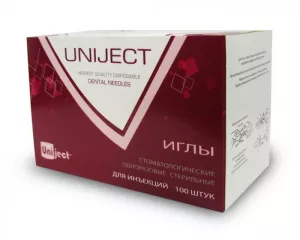 Unident Trade Иглы карпульные европейский стандарт - Иглы карпульные (фото 1)