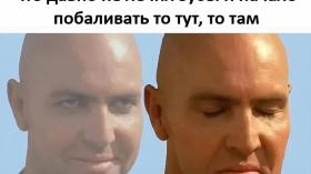 Стоматолог и пациент