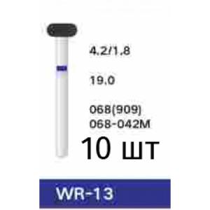 Royva WR Бор алмазный колесо - Боры алмазные (фото 1)