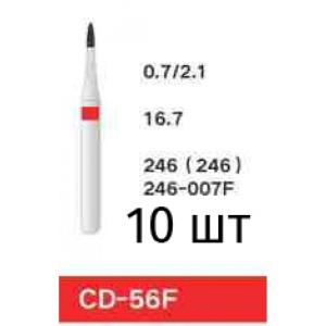 Royva CD Бор алмазный пламя - Боры алмазные (фото 1)