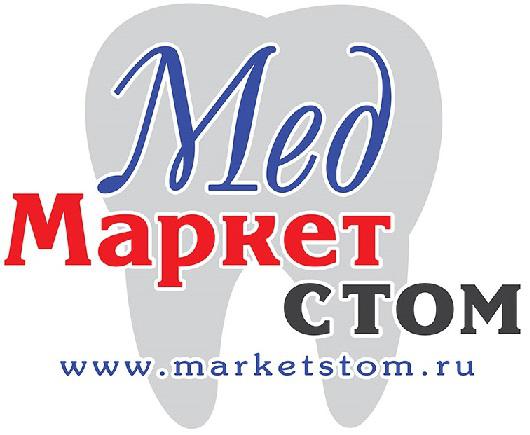 Стома магазин. ООО Медмаркет стом. ООО фирма стом. Ника стом Воронеж. Ника стом Воронеж официальный сайт магазин.