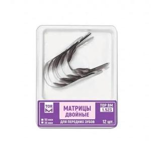 ТОР ВМ Матрицы двойные для передних зубов (1.523)  - Матрицы (фото 1)