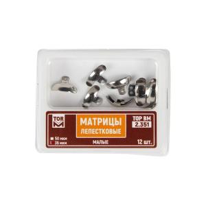 ТОР ВМ Матрицы лепестковые малые (2.351) - Матрицы (фото 1)