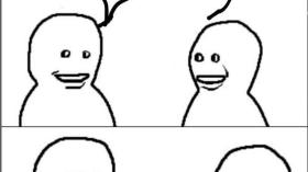 Само пройдёт