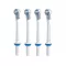  Braun Oral-B Oxyjet Комплект насадок для ирригаторов - Насадки для ирригаторов (фото 2)