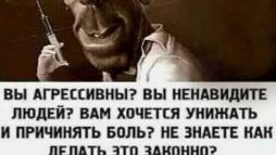 Реклама стоматологического факультета