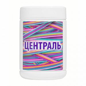 Бозон Централь Салфетки дезинфицирующие - Салфетки, нагрудники и фартуки (фото 1)