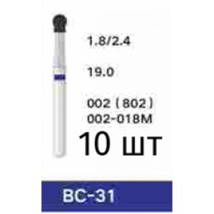 Royva BC Бор алмазный шар - Боры алмазные (фото 1)