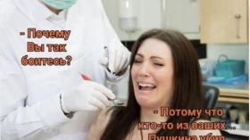 Кто убил Пушкина?
