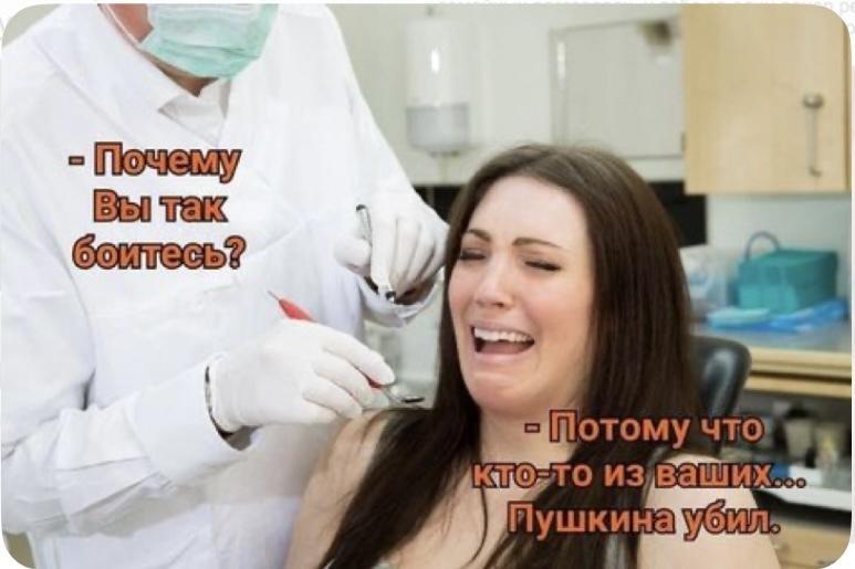 Кто убил Пушкина?