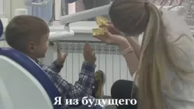 Детство и брекеты