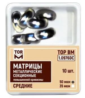 ТОР ВМ Матрицы контурные металлические секционные повышенной кривизны средние (1.0976DC) - Матрицы (фото 1)