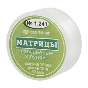ТОР ВМ Матрицы лавсановые в рулоне (1.241) - Матрицы (фото 1)