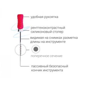 Goffshtein Dental Development H-File Ручные файлы - Инструменты для расширения корневого канала (фото 1)