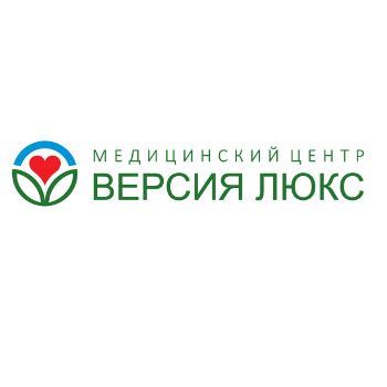 Медицинский центр на высоцкого новосибирск