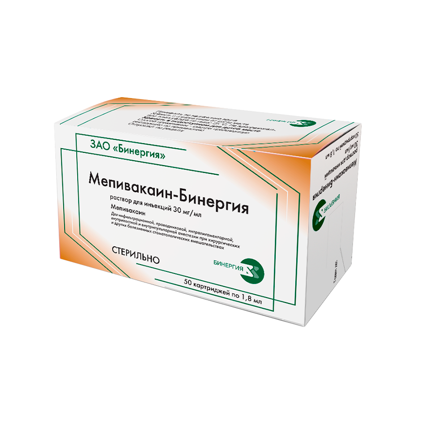 Купить Бинергия Мепивакаин Анестетик карпульный, раствор для инъекций .