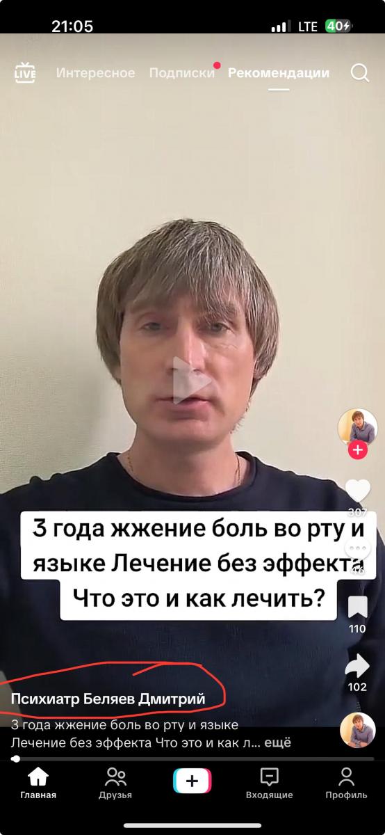 5344d898bcc2370022f41daa7416.jpeg