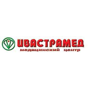 Ивастрамед иваново. Ивастрамед. Ивастрамед логотип. Ивастрамед Иваново Рабфаковская.