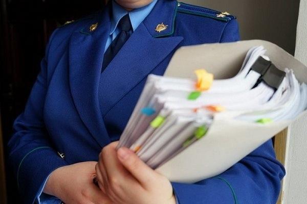 Как реагировать на жалобу в прокуратуру: краткий алгоритм для клиники