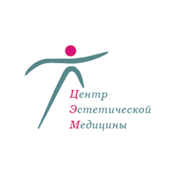 центр эстетической медицины сыктывкар кирова 45. эстетическая медицина сыктывкар. центр эстетической медицины и аппаратной косметологии москва. эстетическая медицина сыктывкар. эстетическая медицина сыктывкар.
