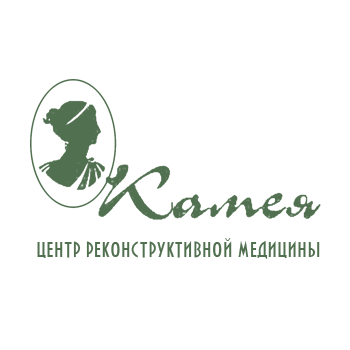 Ооо камея. Камея логотип. Логотип ООО Камея. Центр эстетической косметологии Камея Омск. ООО Камея Челябинск.