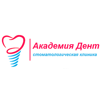 Академия стоматология новороссийск