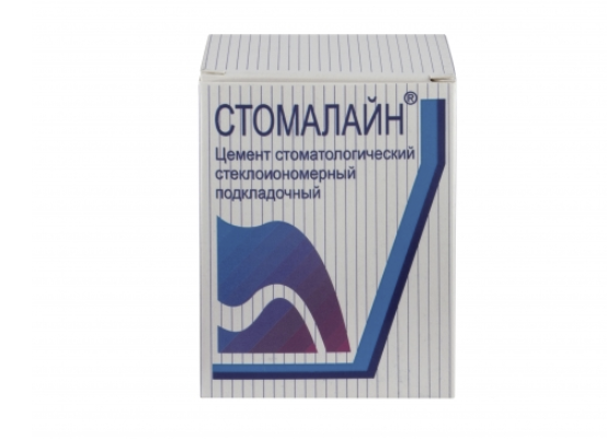 Стомафил. Стомалайн. Лечебная прокладка Стомалайн. СИЦ-аналог Стомалайн. Стомалайн Саранск.