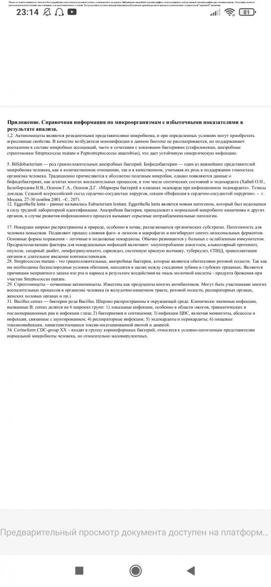 f5c76585b23762ce27ee6075d96e.jpg