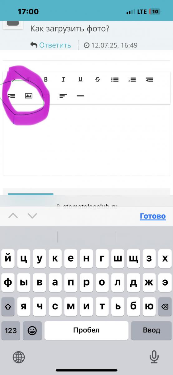 f70d166268d1549f78453a30d62e.jpeg