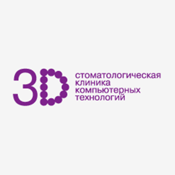 Поликлиника 3 орел. 3d стоматология Орел. 3д клиника Орел. 3д стоматология Орел детская. Стоматология 3д.