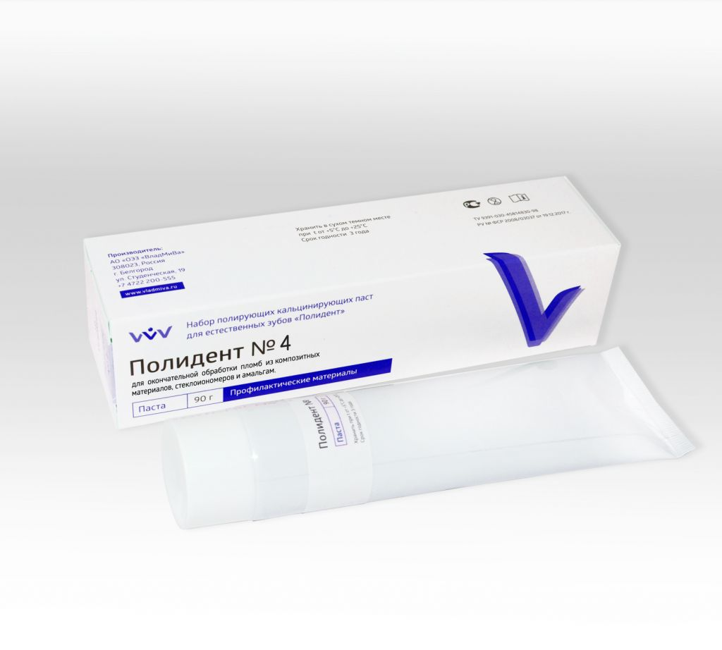 Белагель р владмива. Полидент паста 2. Паста для размягчения и удаления зубных отложений. Полирен №1 паста 50 мл. Паста для размягчения и удаления зубных отложений.