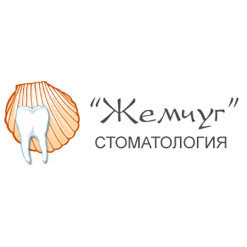 жемчуг миасс стоматология. жемчуг миасс стоматология. жемчуг миасс. озеро тургояк санаторий жемчужина. стоматологический центр жемчуг.