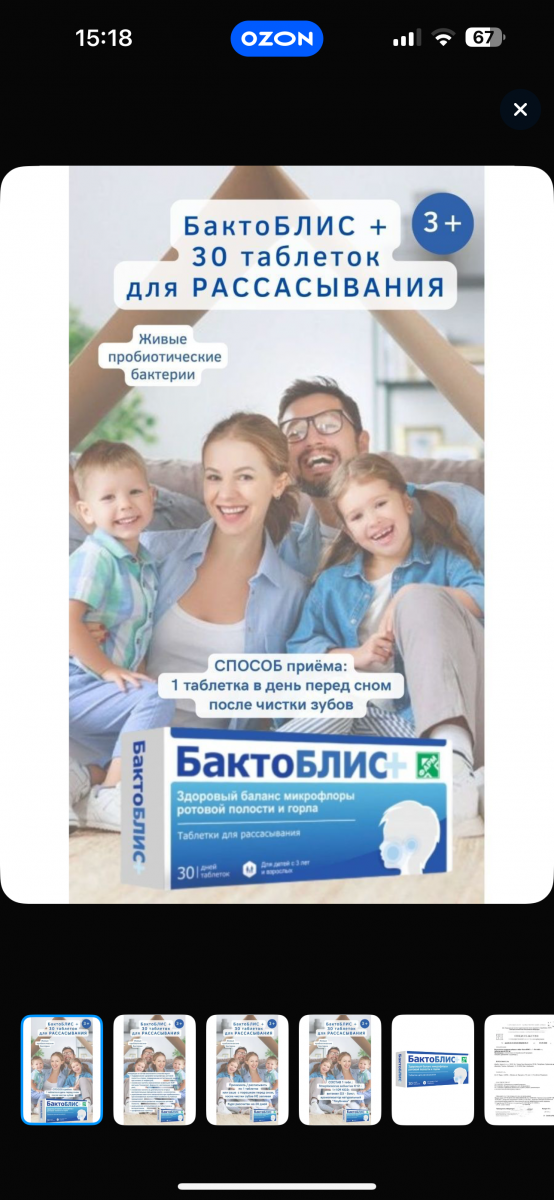 ccc731db62998724005730a1b28d.png