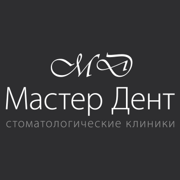 Мастер дент томск