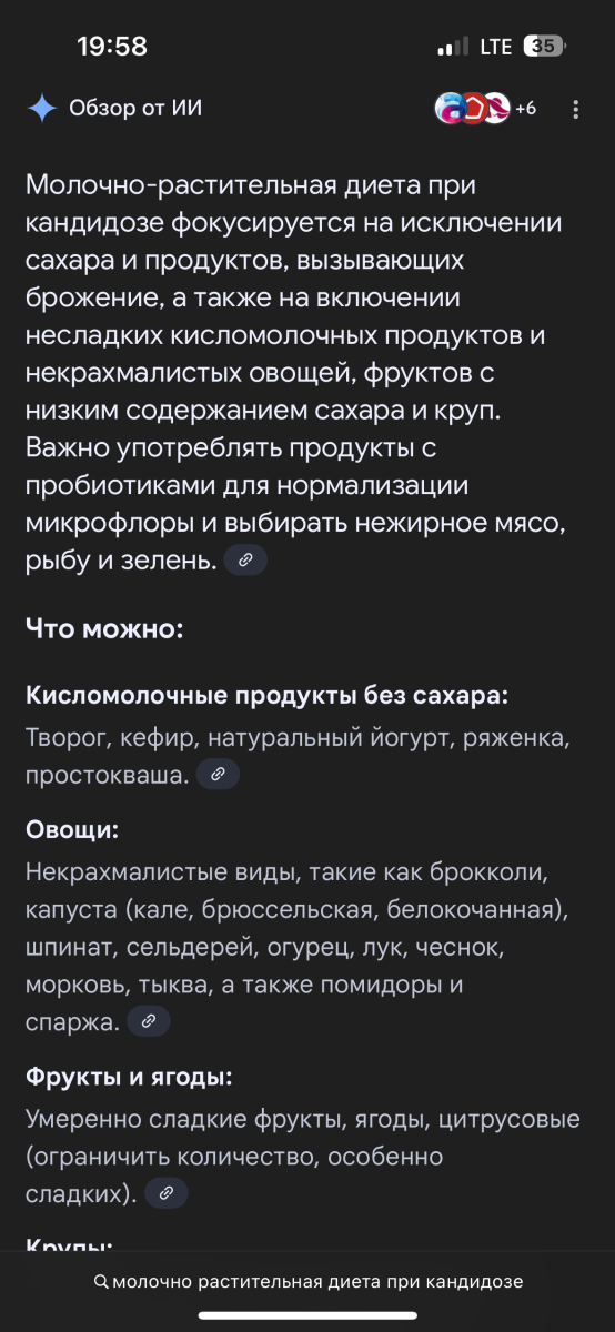 89b13834f7ed4087f4e4e1219b2a.png