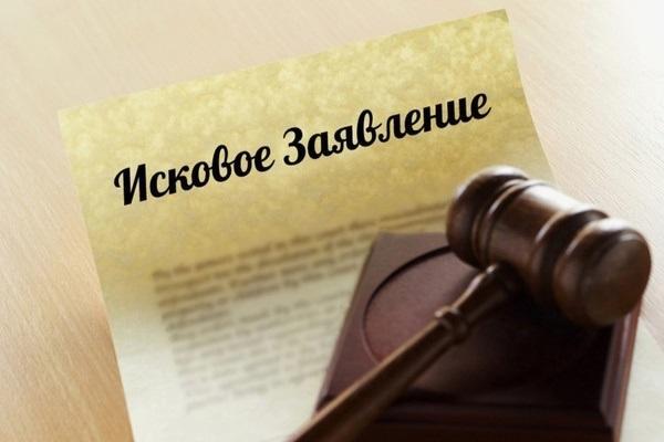 Незаконченное лечение и ВНЧС: почему пациенты проигрывают в суде?
