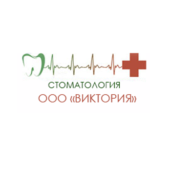 Виктория Центр Екатеринбург Интернет Магазин