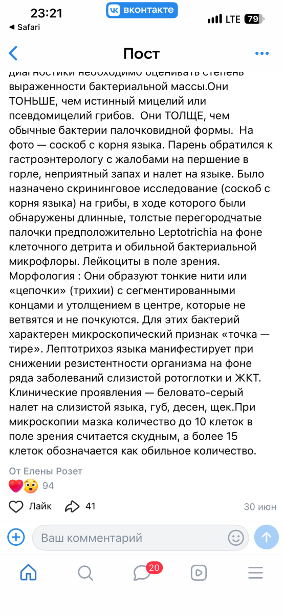 bd96e741a241089961303f2f1d1e.png