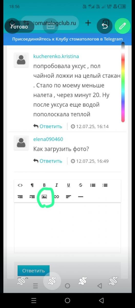 32b1d45194fb945d6993ad2145ee.jpg
