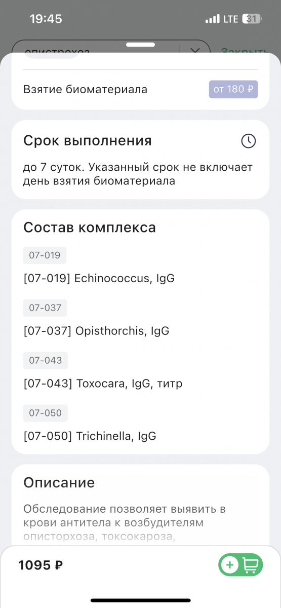 900b08b6c9b91f86bebf3134edb5.png