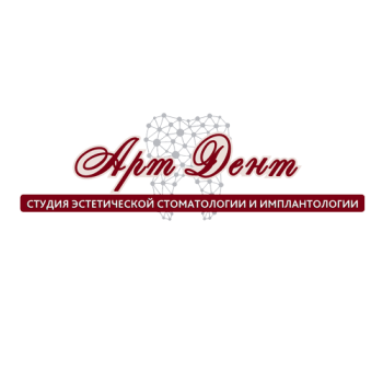 график работы стоматологии тверь. график работы стоматологии тверь. красина стоматология тверь виктория. детская поликлиника режим работы. стоматологические клиники тверь.