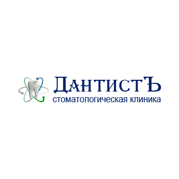 Лавка Дантиста Интернет Магазин