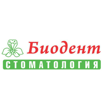 Биодент Самара Официальный Сайт Магазин