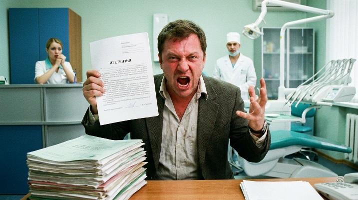 Виноват последний или насколько важны документы