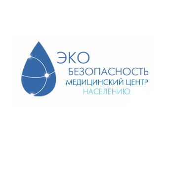 Эко санкт петербург. Группа компаний эко безопасность. МЦ эко-безопасность СПБ. Эко безопасность Высшая школа медицины. Эко безопасность логотип.