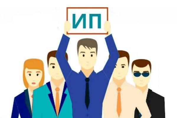 Теперь стоматолог ИП может нанимать персонал