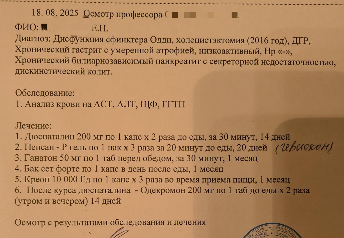 44a1a7d560dce9475868f9fe53a0.jpg