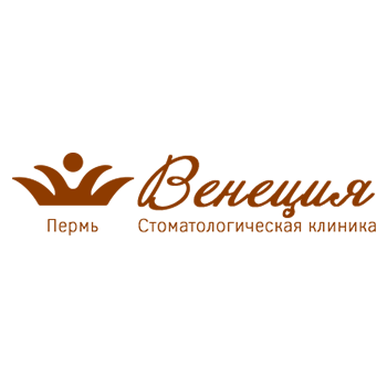 Венеция пермь